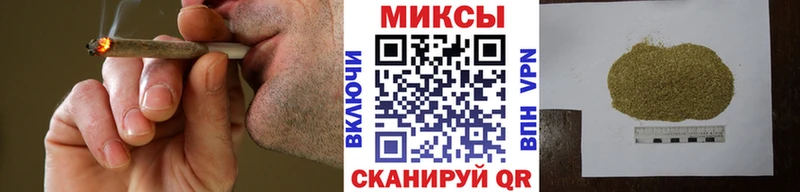 Бутират оксана  Купить закладки  Багратионовск 