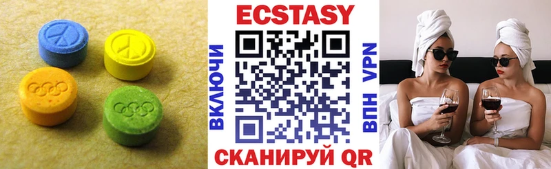 Ecstasy Punisher  Купить  Багратионовск 