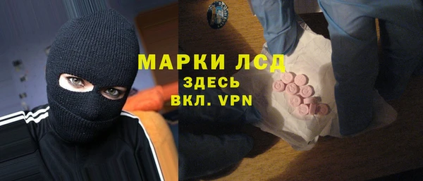 спиды Киреевск