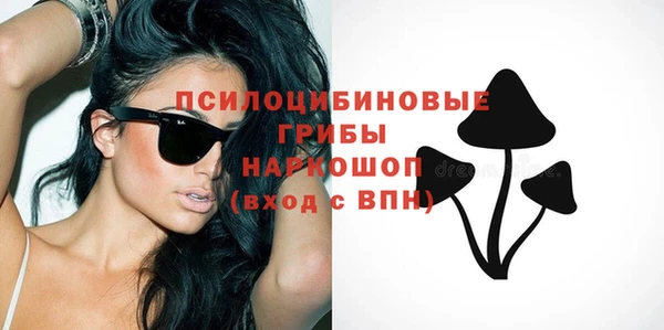 меф VHQ Ахтубинск