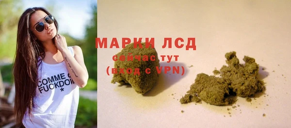 винт Бабаево