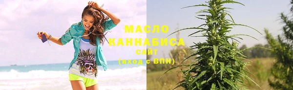 наркотики Киренск
