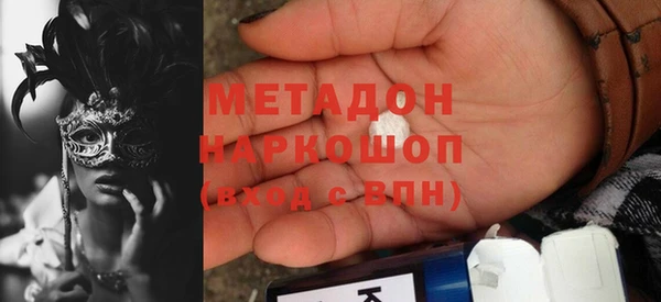 наркотики Киренск