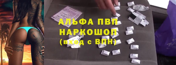 наркотики Киренск
