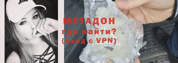 индика Кинешма