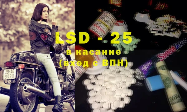 спиды Киреевск
