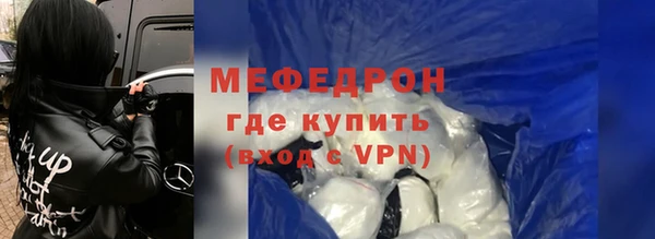 спиды Киреевск