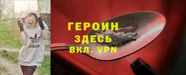 наркотики Киренск
