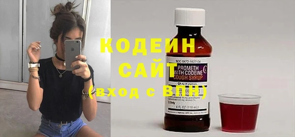 винт Бабаево