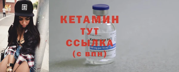 спиды Киреевск