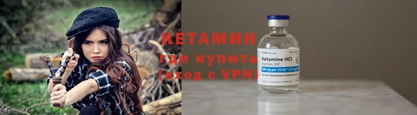мефедрон мука Аша
