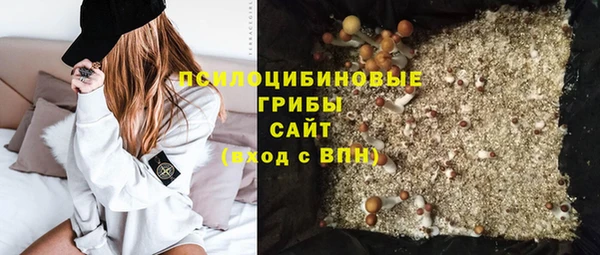 наркотики Киренск