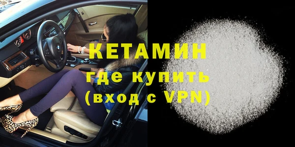 спиды Киреевск