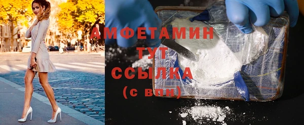 наркотики Киренск
