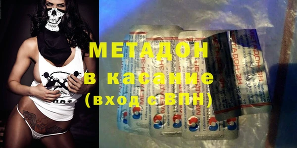 индика Кинешма