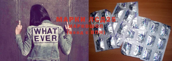 меф VHQ Ахтубинск
