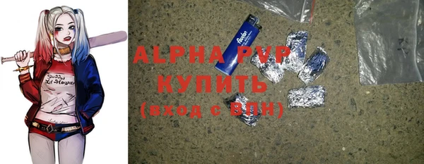 наркотики Киренск