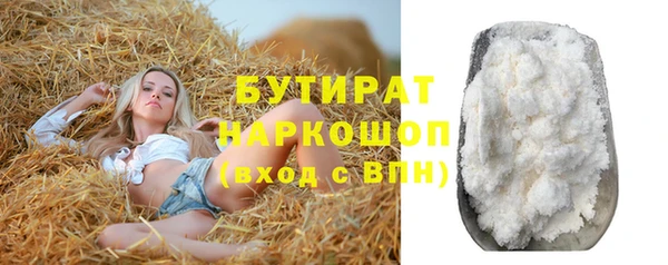 наркотики Киренск