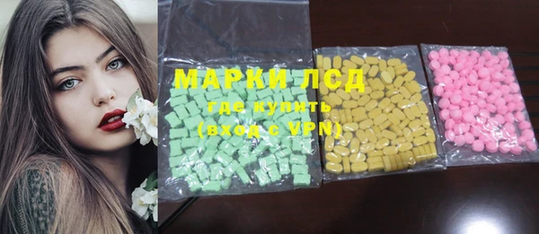 спиды Киреевск