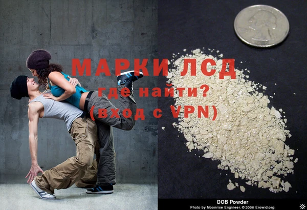 винт Бабаево