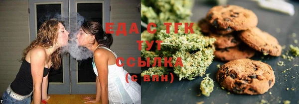 наркотики Киренск